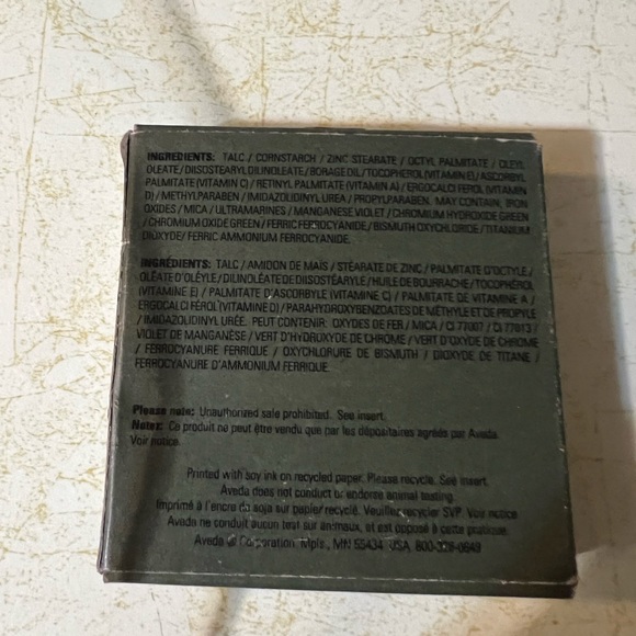 AVEDA Sylvan Sylvestre Eye Shadow - Picture 6 of 7